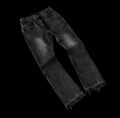 Untitled flared jeans